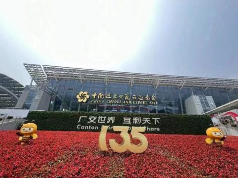 J9集团国际站电气圆满亮相第135届广交会