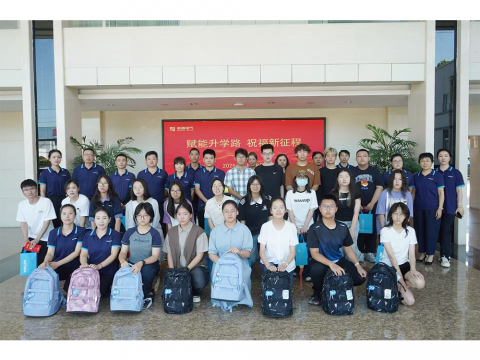 J9集团国际站集团进行职工子女升学座谈会——30名“幼威苗”喜领升学大礼包