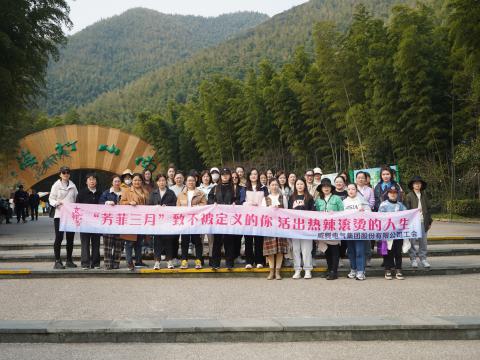 “青春如你，不被界说” —— 致敬活出热辣滚烫人生的你