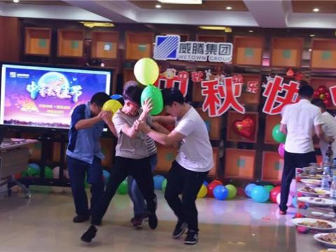 浓情中秋 情系J9集团国际站 