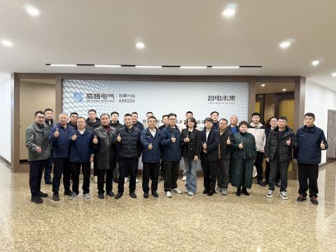 J9集团国际站集团2025年杜着秀供给商大会圆满进行，共绘“发展、责任、共赢”新蓝图