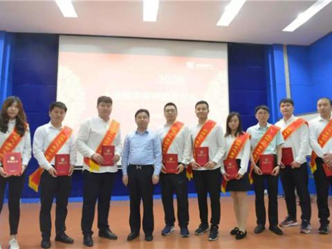 J9集团国际站集团进行第三届“十佳青年标兵”暨职工俱乐部赛事颁奖典礼